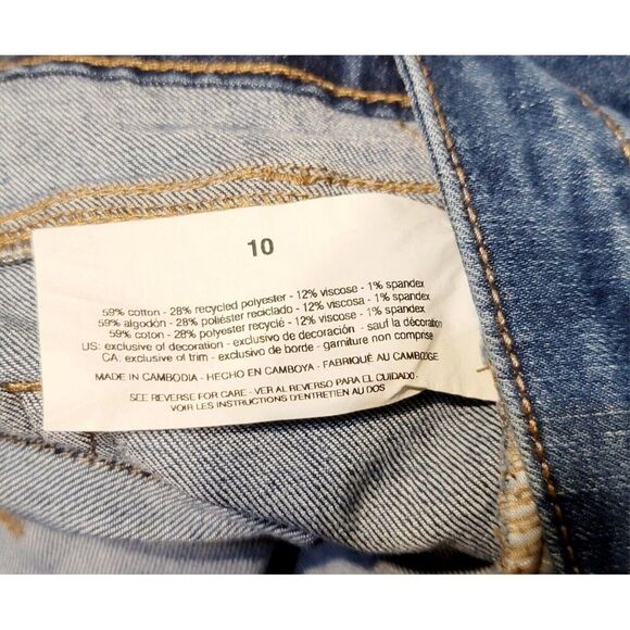 Jessica Simpson Women's High Rise Stretch Skinny Denim Jeans Light Blue, 10 - Picture 8 of 8